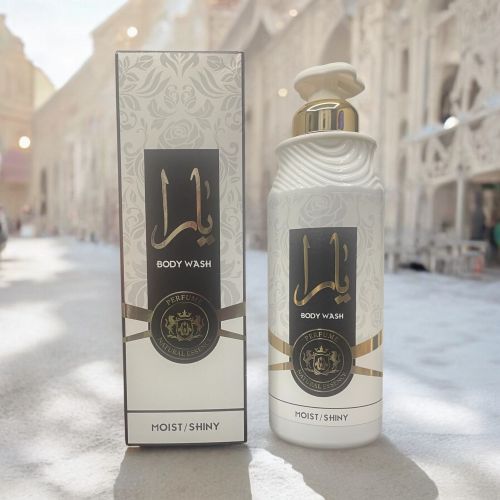 Płyn  do kąpieli Arabian White