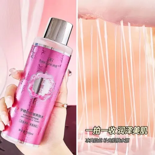 Toner conopeptydy