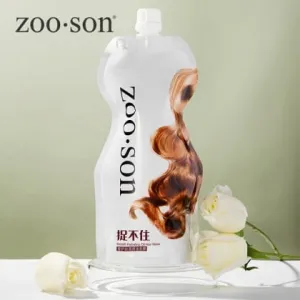 Nawilżająca maska do włosów
