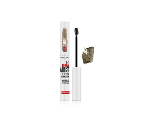 Żel do brwi Brow Artist 8w1 - 03 - Taupe
