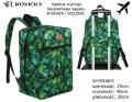 plecak zielony 3.WEBP