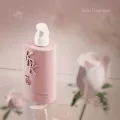 nawilżający balsam do ciała o zapachu róży 1.jpg